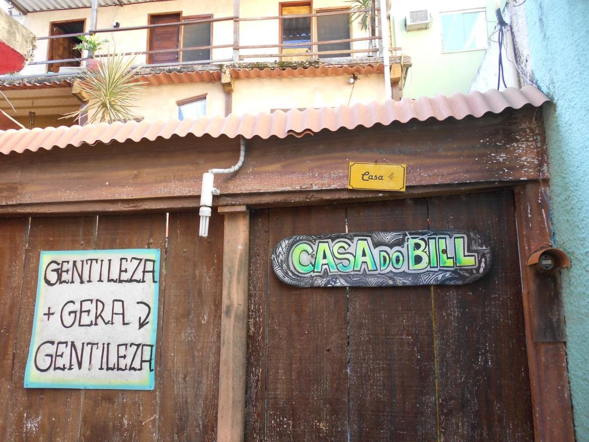 Casa Do Bill Recreio Pensión